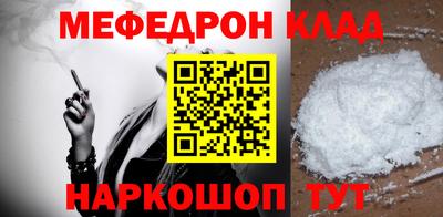 2c-b Коммунар