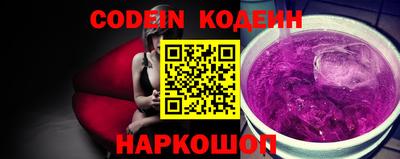 2c-b Коммунар