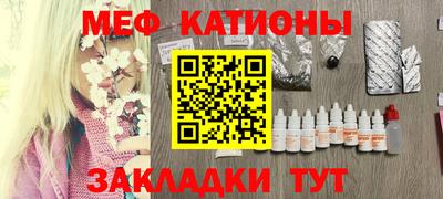 2c-b Коммунар
