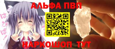 mdma Конаково