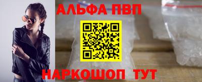 2c-b Коммунар