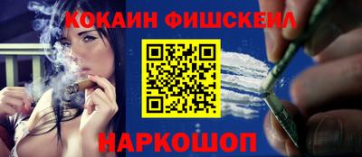 амфетамин Анапа