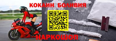 мдма Комсомольск-на-Амуре