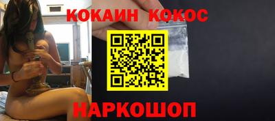 2c-b Коммунар