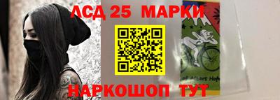 2c-b Коммунар