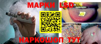 мдма Комсомольск-на-Амуре