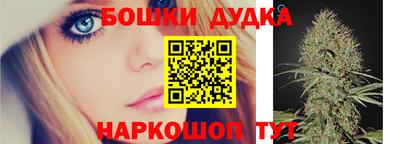 mdma Конаково