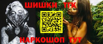 2c-b Коммунар