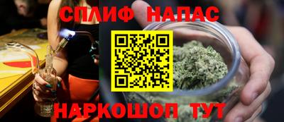 mdma Конаково