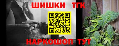 mdma Конаково