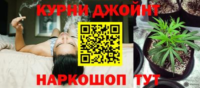 2c-b Коммунар