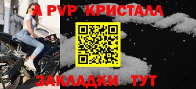 2c-b Коммунар