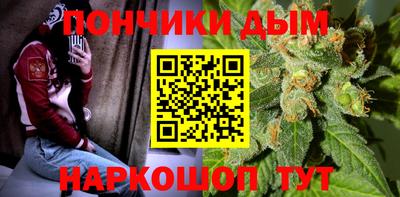 мдма Комсомольск-на-Амуре
