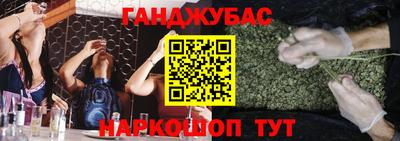 mdma Конаково