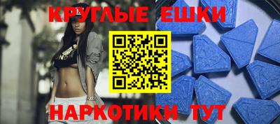 mdma Конаково