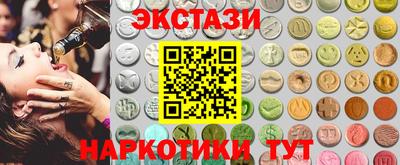 mdma Конаково