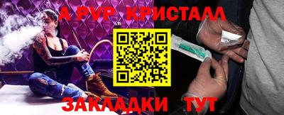 mdma Конаково