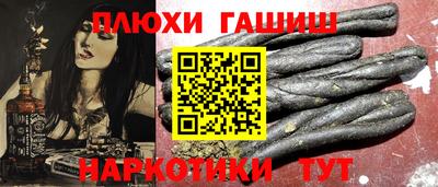 mdma Конаково