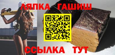 мдма Комсомольск-на-Амуре
