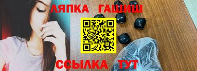 мдма Комсомольск-на-Амуре