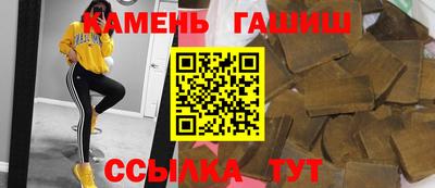 2c-b Коммунар