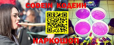 мдма Комсомольск-на-Амуре