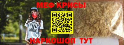 mdma Конаково