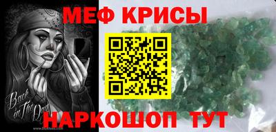 2c-b Коммунар