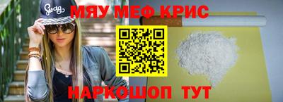 2c-b Коммунар