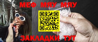 mdma Конаково
