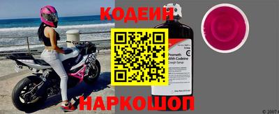 2c-b Коммунар